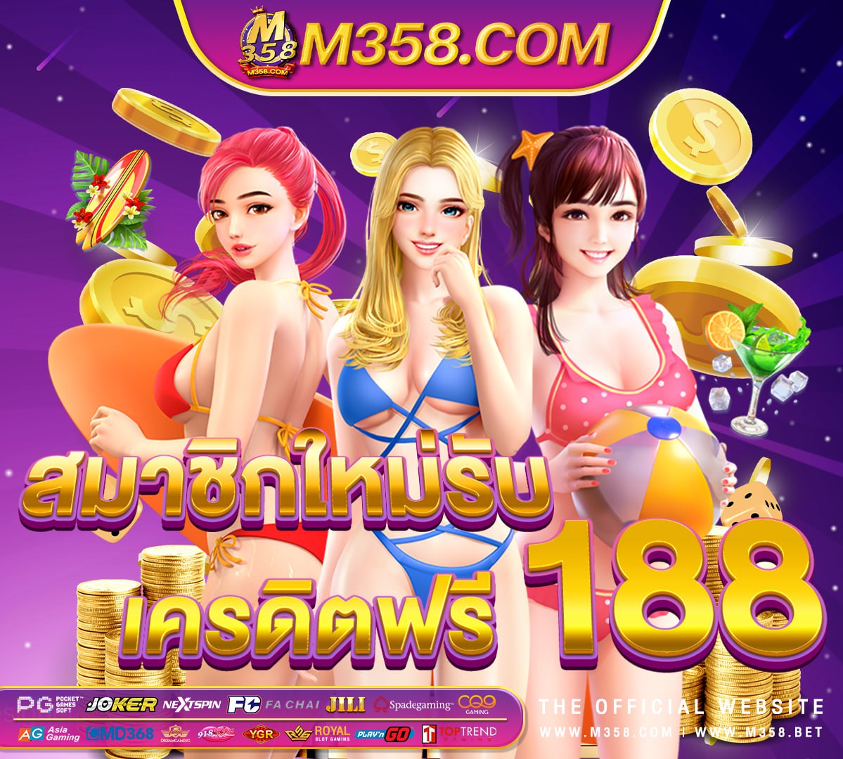 slotxoฝาก100รับ200 golden dragon slot machines